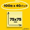 3M 75 x 75 100 sheets x 40 certified compliant with the Green Purchasing Post-it Notes, Large, Yellow, mm, pads, 6544-Y. Eco-mark product, Law.
