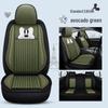 Infiniti QX60/QX30/QX70 Linen Cartoon Car Seat Covers – All-Season, Full Surround Design
