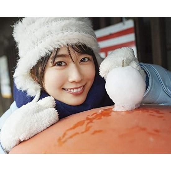 Akari Niu 1st Photo Book Yasashii Kankei