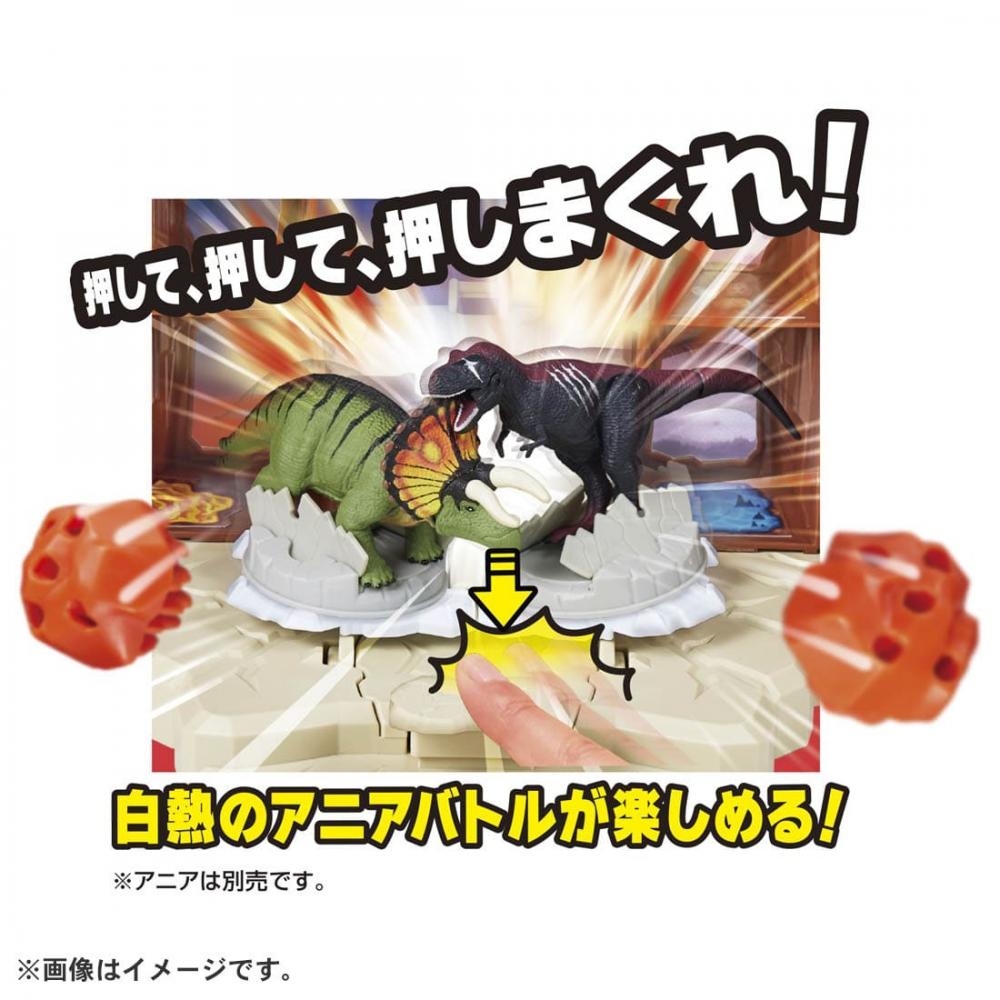 Ania  Animal Adventure  Adventure Continent Ania Kingdom Explosive Deformation  Battle Volcano