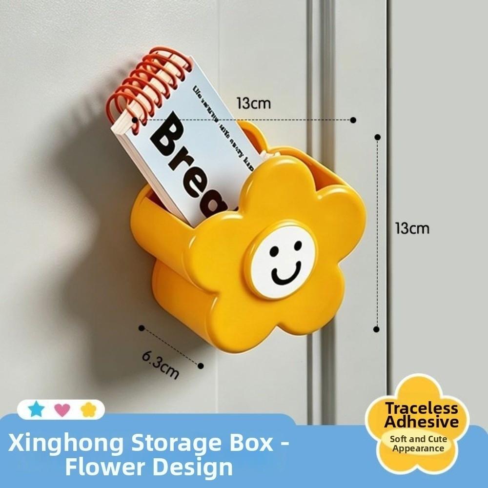 Adhesive Remote Control Storage Box Magnetic Wall Mounted Storage Holder  Entryway Storage