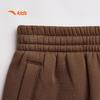 Anta Kids' Fleece-Lined Winter Sports Pants