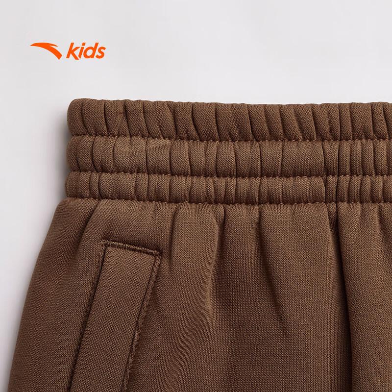 Anta Kids' Fleece-Lined Winter Sports Pants