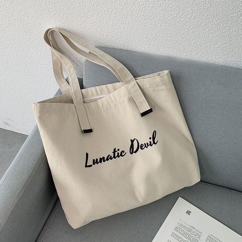 

French Canvas Literary Tote Bag with Zipper, Thickened, Single Shoulder, Large Capacity for Students and Commuting