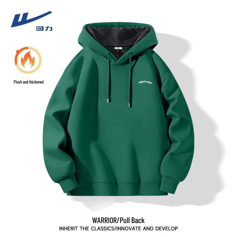 Warrior Men's Fleece Lined Hooded Sweatshirt