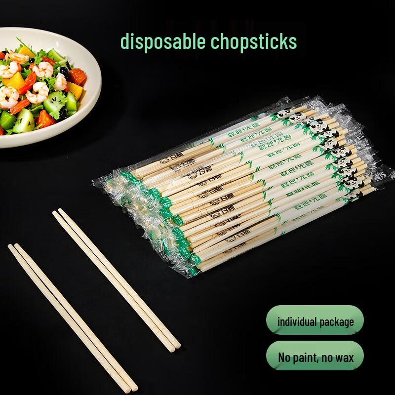 XMSJ Individually Wrapped Disposable Chopsticks