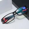 Reading Eyeglasses Male Female Sports Anti-blue Lightweight Reading Eyewear Black Red TR90 Frames Presbyopia Glasses + 100 To+400Eyeglasses
