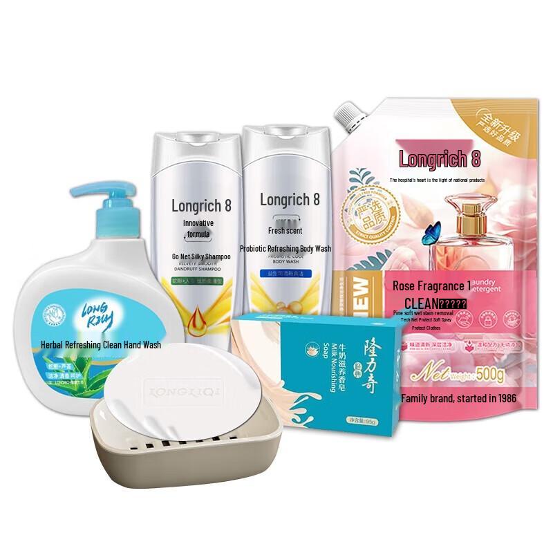 Longliqi 6-Piece Personal Care & Cleaning Set