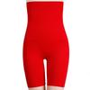 High-Waisted Tummy Control & Hip-Lifting Shaper Pants for Women