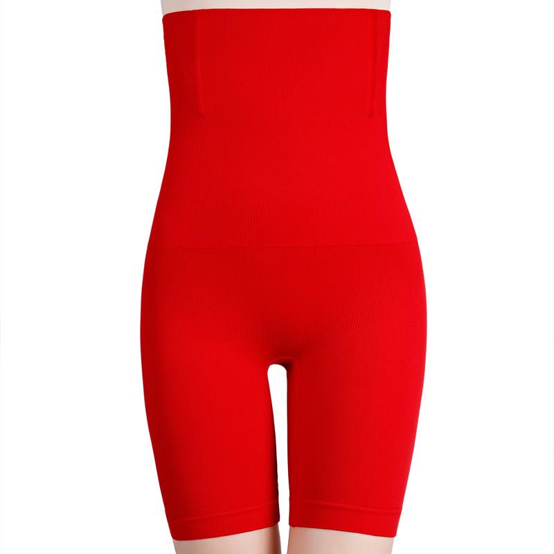 High-Waisted Tummy Control & Hip-Lifting Shaper Pants for Women