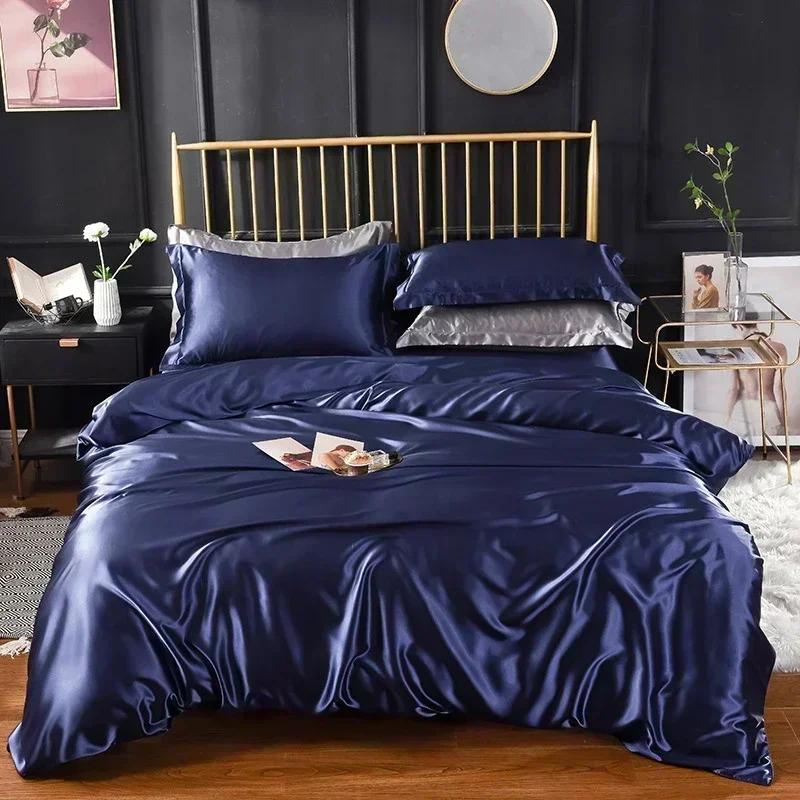 High End Queen Duvet Cover Set Silky Soft Cozy King Size Bedding Set Luxury Polyester Satin Smooth Single Double Bedding Sets