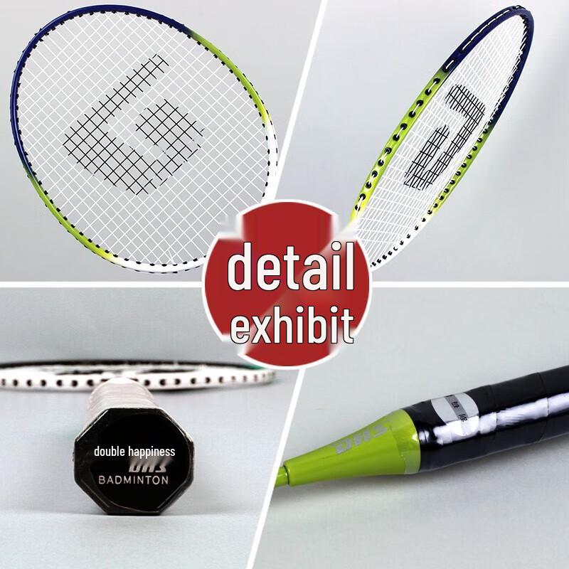DHS Ultralight Full Carbon Adult Badminton Racket Pair