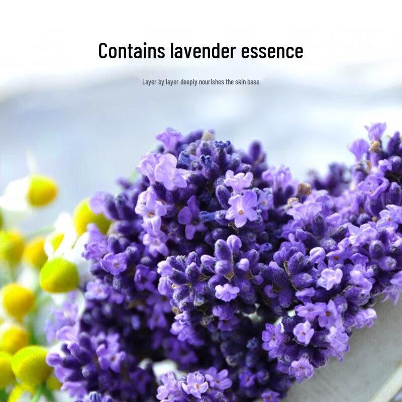 Obeis Lavender Scented Shower Gel