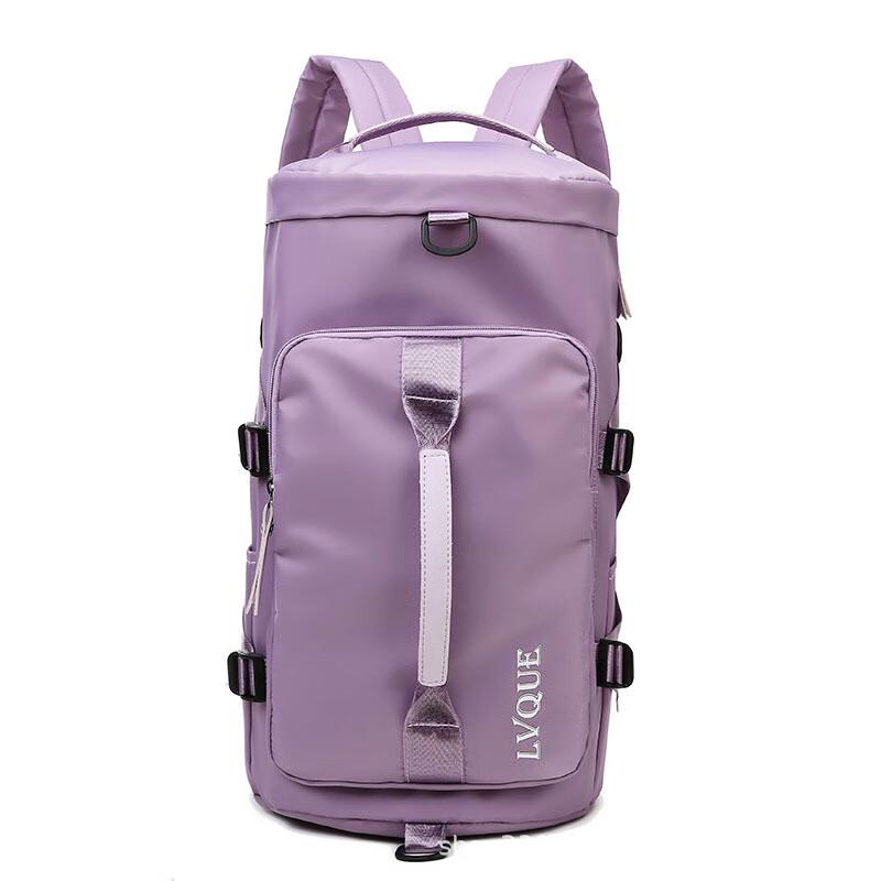 Dry-Wet Separation Sports Travel Backpack Large
