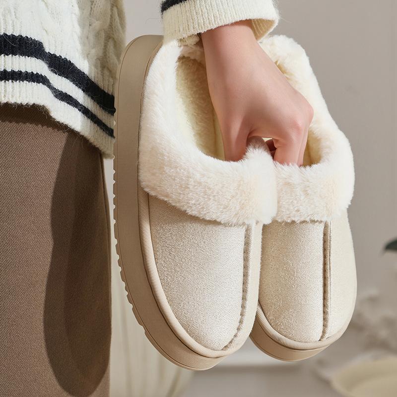 Cotton Slippers Women's Autumn and Winter Home Non-slip Warm Plush Cotton Shoes Men's Supermarket