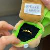 2pcs/set Surprising Frog Gift Bag Keychain Cute Plush Gift Ring Box  Festival Gift