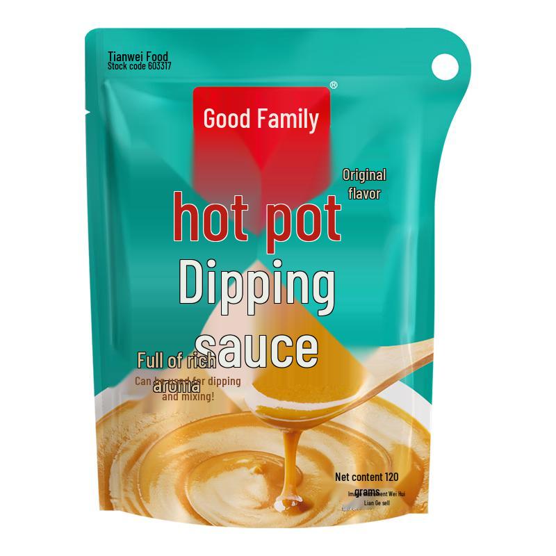 Hao Ren Jia Hot Pot Dipping Sauce