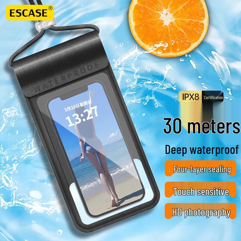 ESCASE Universal Waterproof Phone Pouch