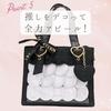 [Harujio] Ita Bag, Small, Cute, Mini, 2-Way Tote Bag, Handbag, Heart, Lolita, Shoulder Bag, Crocodile Print, Black, White