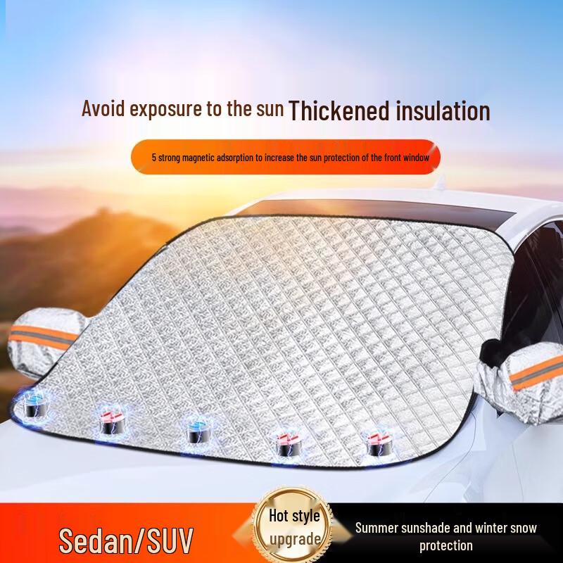 Car Windshield Sunshade & Snow Shield: Front Sun & Frost Protection Insulation Cover Magnetic Snow Shield [Hatchback/Sedan] Thickened