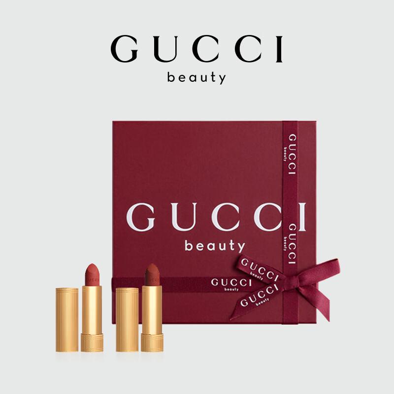 GUCCI Velvet Matte Lipstick Duo Gift Set 3.5g