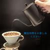 Easyworkz Gooseneck Kettle 600ml Stainless Steel Coffee Pot Hand Drip Tea Pot [Black]