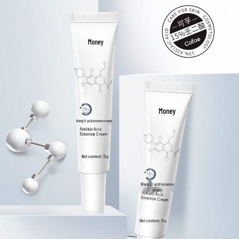 

KeFu 15% Azelaic Acid Skin Refining Gel