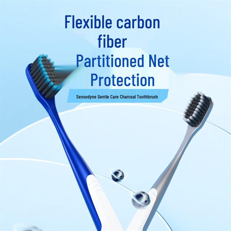 Lengsuanling Gentle Care Charcoal Toothbrush