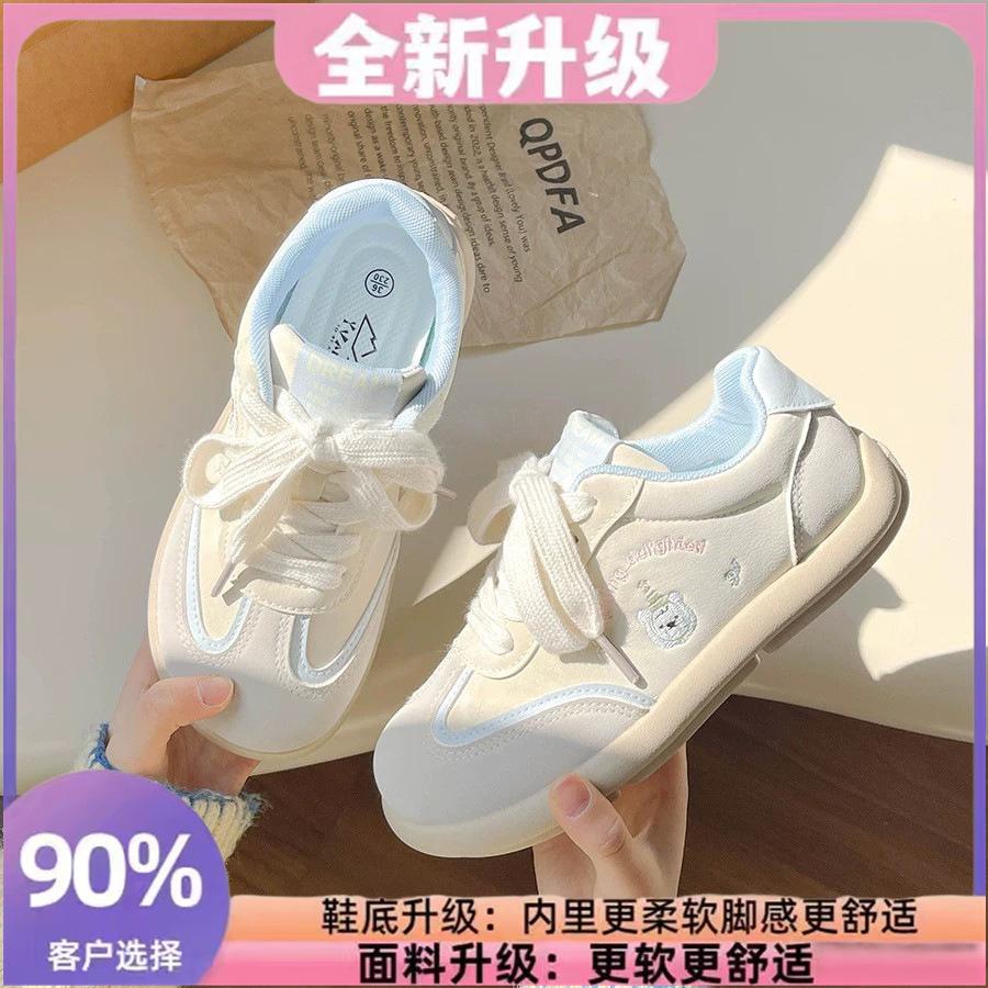 2025 spring new versatile chic board shoes shoes dopamine puffs girls platform white shoes German training shoes