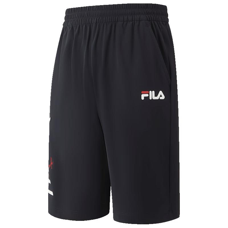 FILA Boys Knit Five-Point Shorts 150
