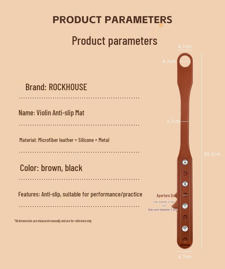 ROCKHOUSE Wide Leather Non-slip Violin Mat with Professional Strap and Accessories