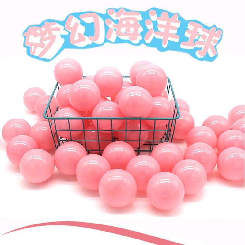 

Changbaosen Baby Ocean Play Balls