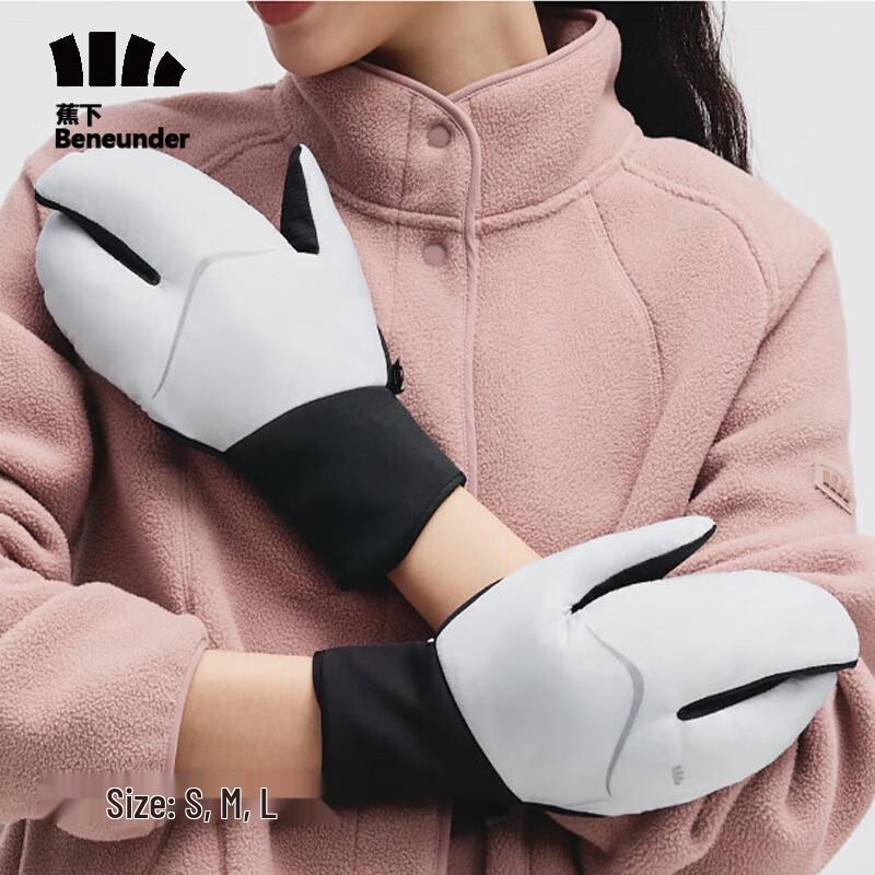 Adult Windproof Warm Split-Finger Ski Gloves