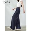 Betu Women's Elastic Waist Wide-Leg Trousers