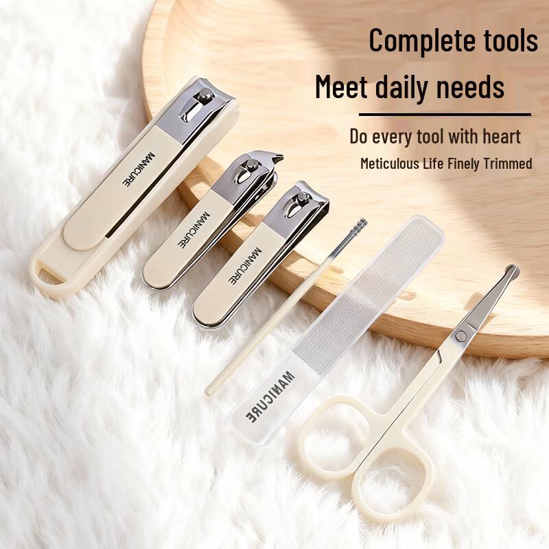 Haifeinuo Personal Care & Grooming Tool Collection