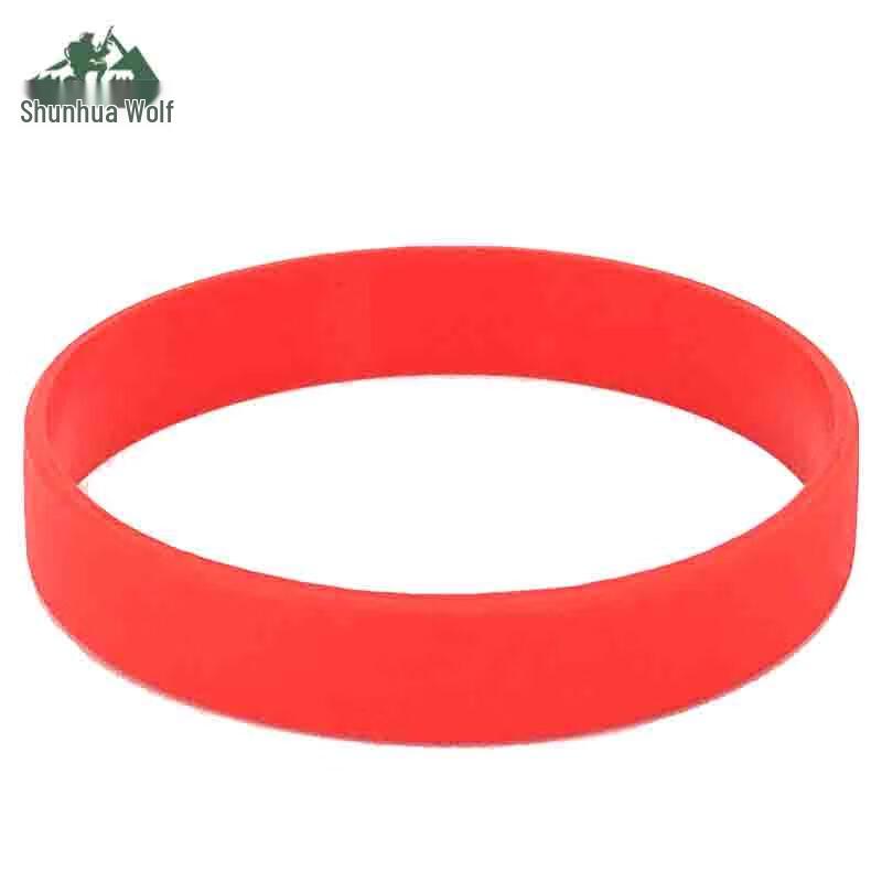 Solid Color Silicone Team Activity Wristbands