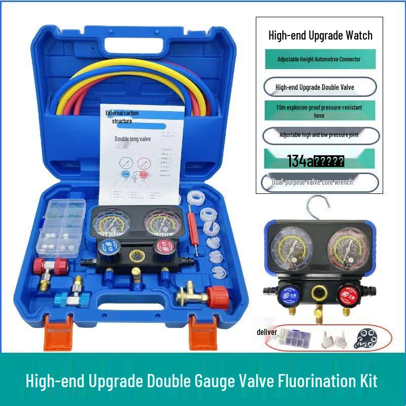 AC Refrigerant Charging Gauge Set