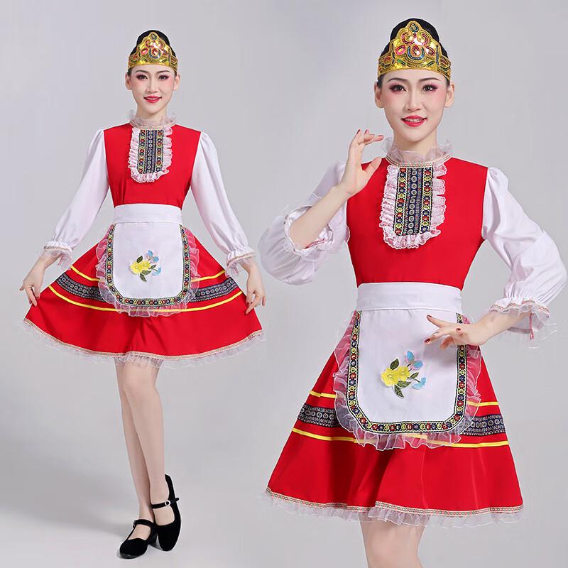 Adult Russian European Court Performance Costume
