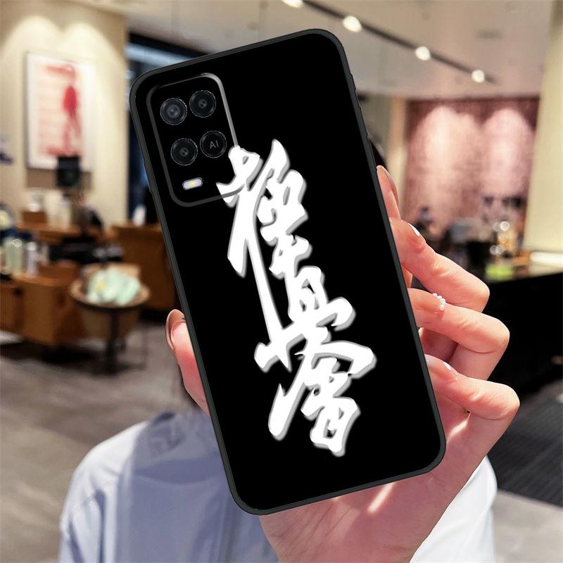 Oyama Kyokushin Karate Case For Oppo A94 A54 A40 A60 A80 A98 A78 A18 A38 A58 A16 A76 A96 A17 A77 A74 A57S A15 Cover