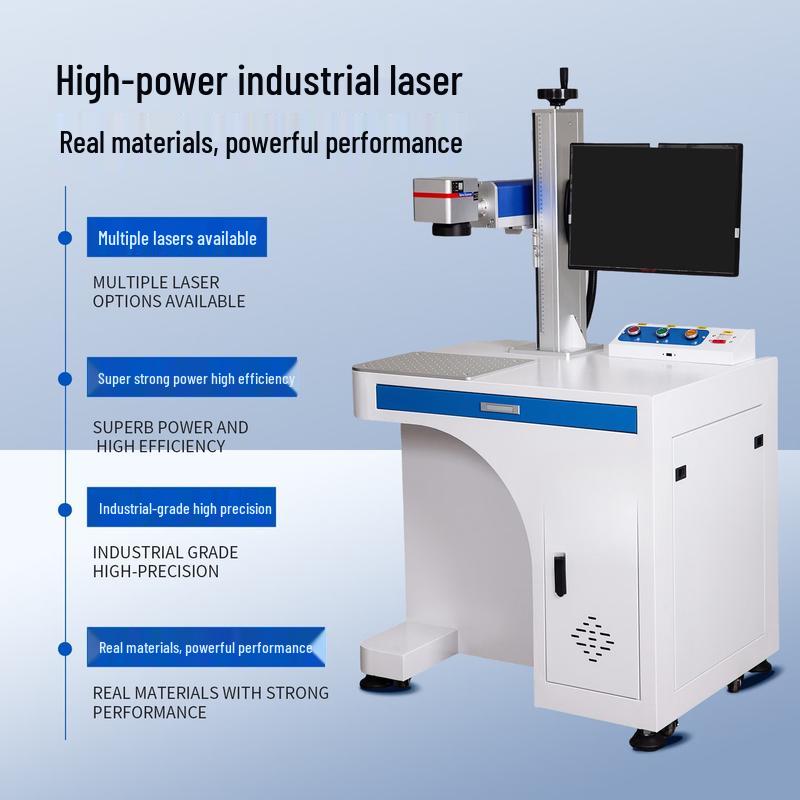 70W Desktop Fiber Laser Marking & Engraving Machine CN plug (adapter included)