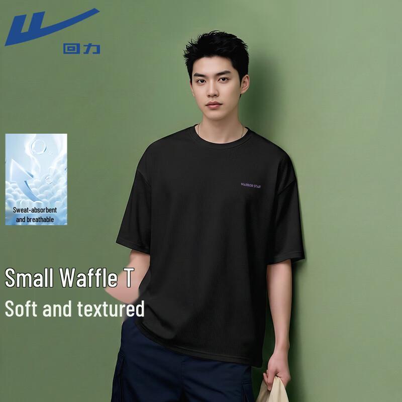 Warrior Waffle Short Sleeve T-shirt