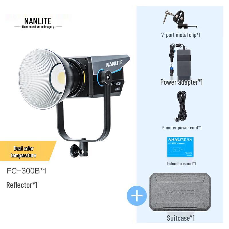 Nanlite FC300B Bi-color LED Video Light