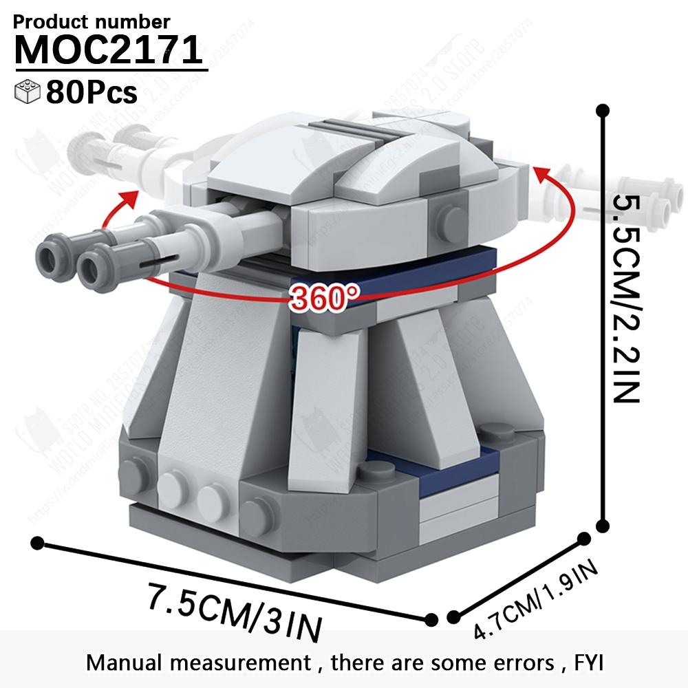 MOOXI Classic Military Space Wars Movie Weapons Gun Cannon Model MOC Bricks DIY Assembled Building Blocks Compatible Figures Toy