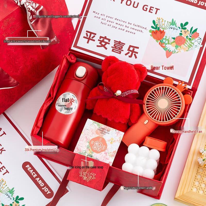 LK Souvenir Gift Cup Set