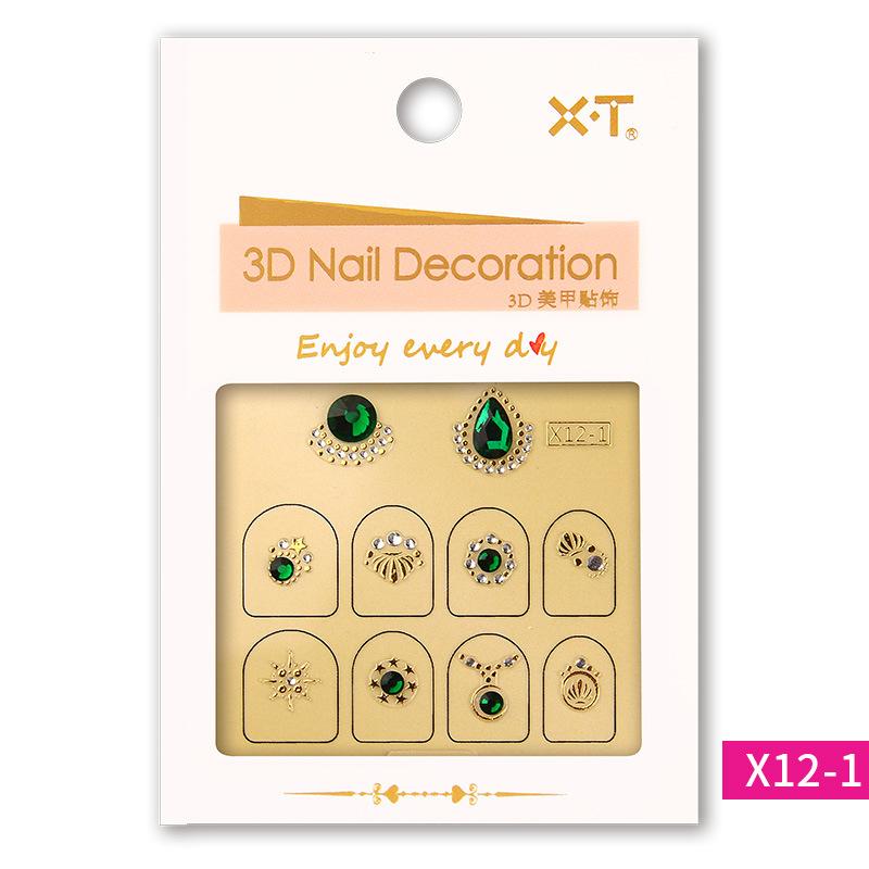 

Наклейка с лазерным узором «Звездное небо» в виде симфонии Авроры, наклейка на ногти, водостойкий клей для украшения ногтей, аксессуары X12-1