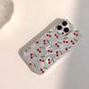 Cherry Pattern Phone Case for Samsung Galaxy A56 A55 A36 A35 A26 A25 A15 5G A24 A23 A22 A52 A71 A72 4G Shockproof Cover