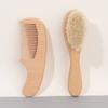 Baby Hair Brush and Hair Comb Set Soft Goat Bristles Cradle Caps Brush for Newborns & Toddlers Wood Baby Hair Brush