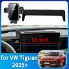 Fit for VW Tiguan 2025 2026 Phone Holder, Dashboard Screen Mount Bracket Easy tallation Car Accessories