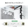 Sanwa Direct Power Strip, 10 Outlets, 2m, Lightning Guard, Magnetic, with Group Switch, Black, 700-TAP044BK