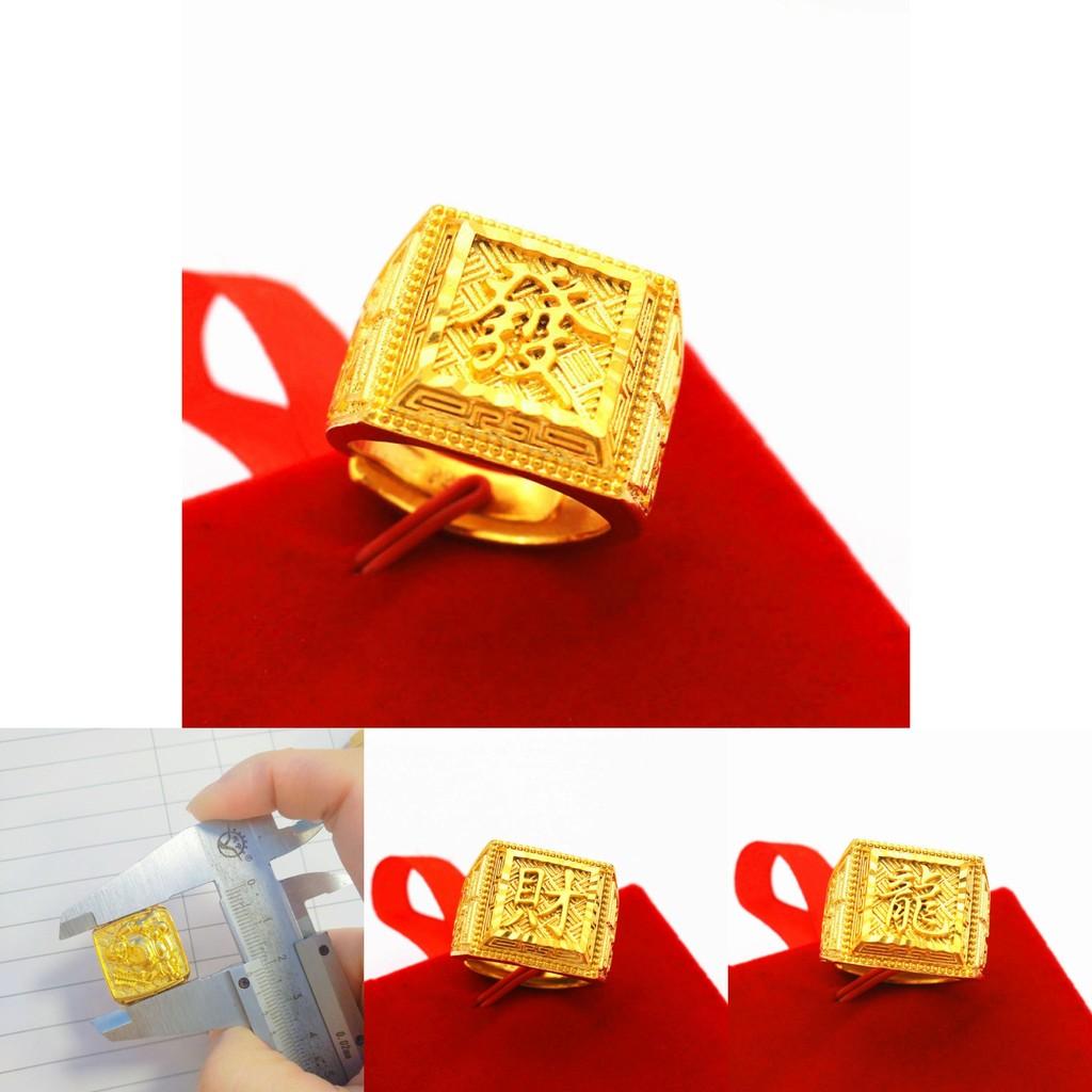 Stunning Open Adjustable Ring Featuring Elegant Dragon Design Crafted In Gold Plated Brass